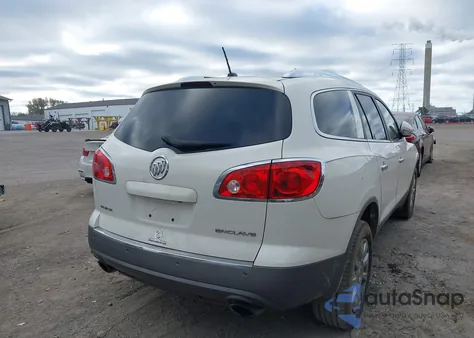 2012 Buick Enclave Leather из США, поврежденный, VIN 5GAKRCED0CJ416531